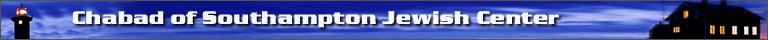 Southampton Jewish Center