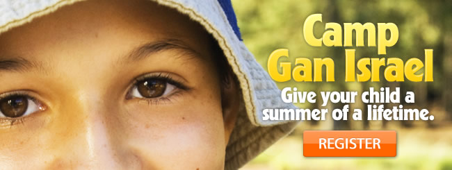 Camp banner 663px